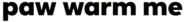 pawarme logo